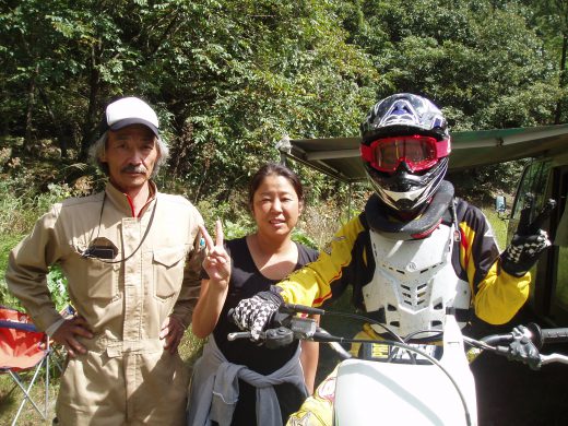 オートパーク　クワ