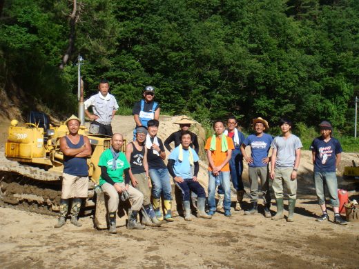 ありがとうございました。