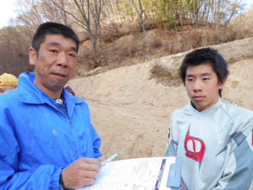 2018年11月23日25日のライダー