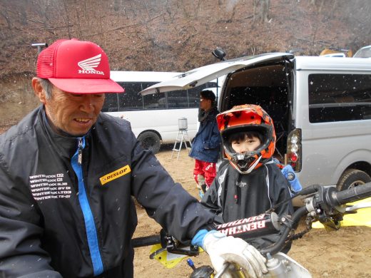 2019年03月17日のライダー