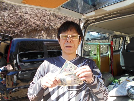 2019年03月31日のライダー