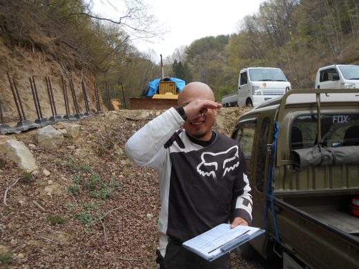 2020年05月17日のライダー