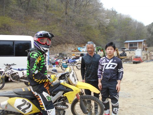 2020年05月17日のライダー