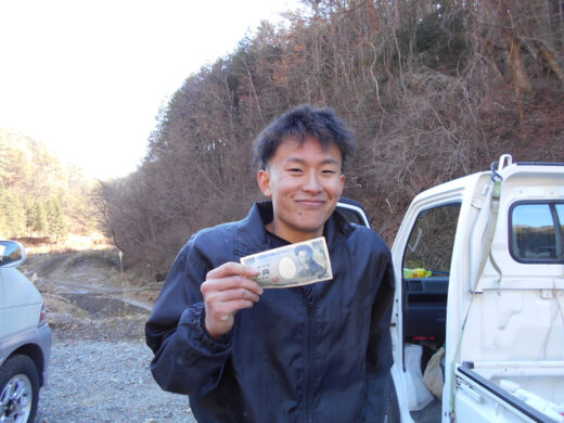 2021年12月05日のライダー