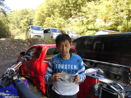 2022年08月11日のライダー