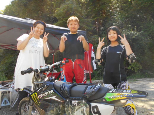 2022年09月04日のライダー