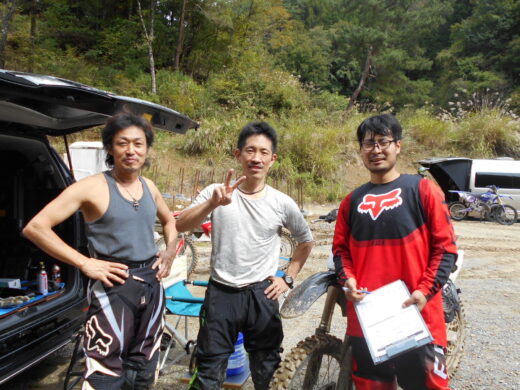 2022年10月09日のライダー