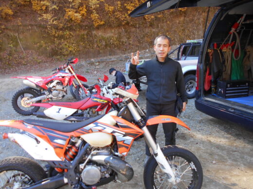 2022年11月06日のライダー