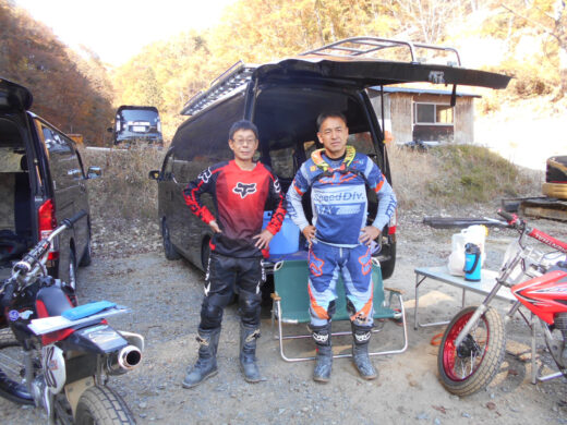 2023年11月05日のライダー