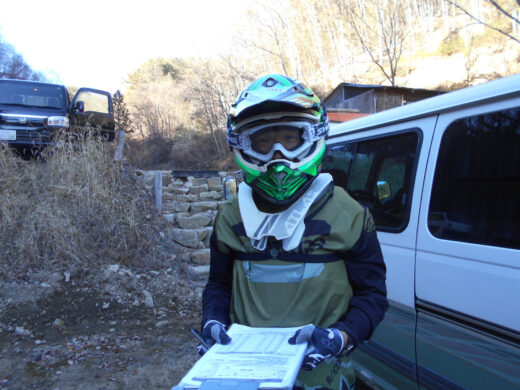 2023年12月10日のライダー