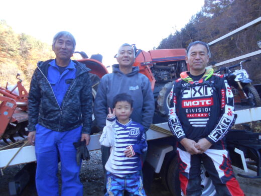 2024年11月23日のライダー